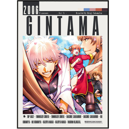 Gintama 2006 anime poster — Gintoki Sakata Edo period comedy wall art print UK
