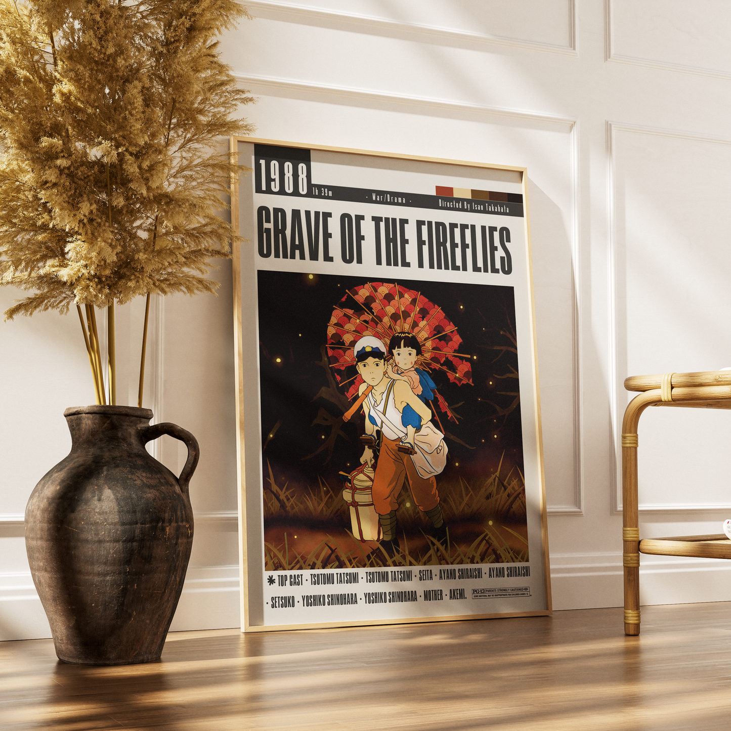 Grave of the Fireflies (1988) Movie Poster