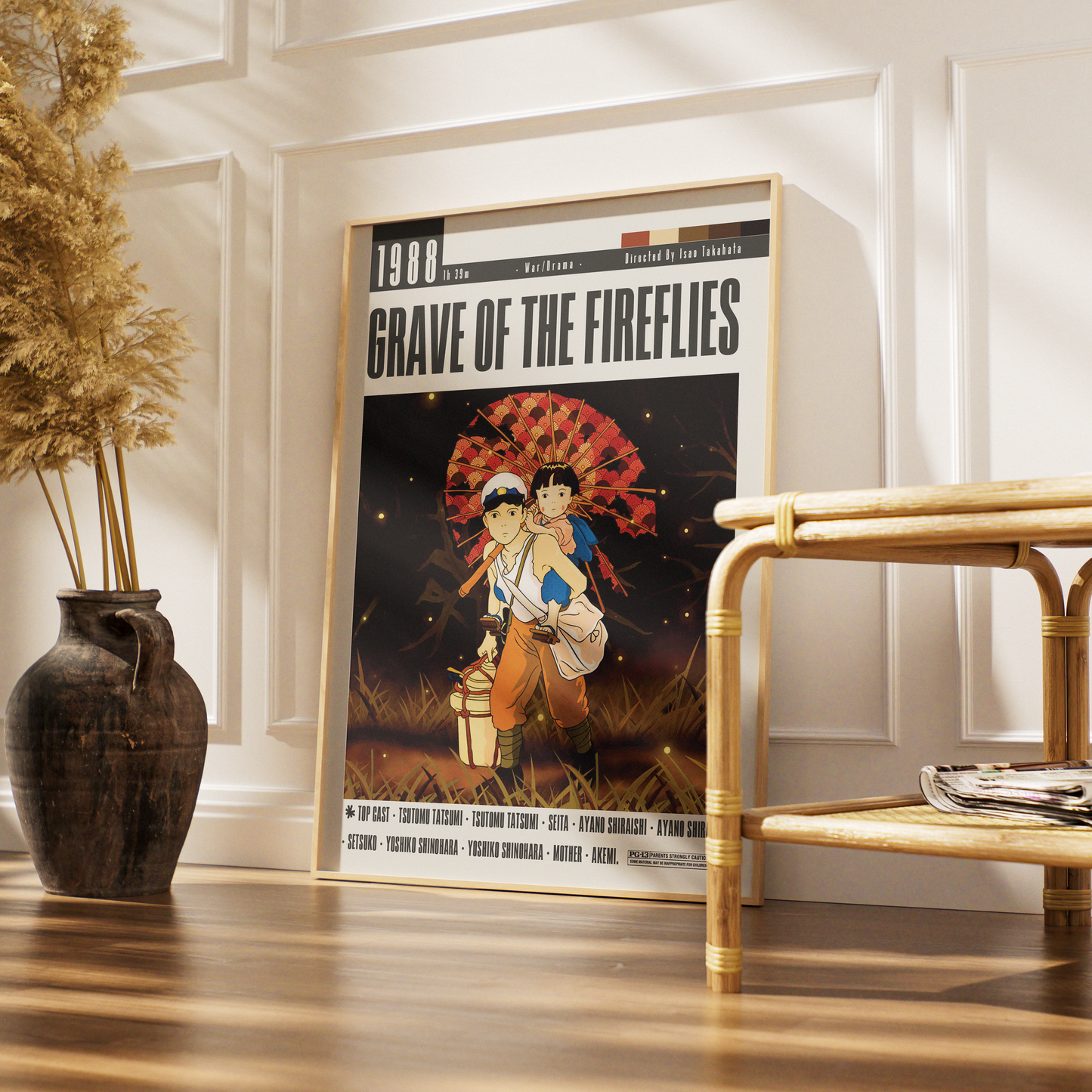 Grave of the Fireflies (1988) Movie Poster