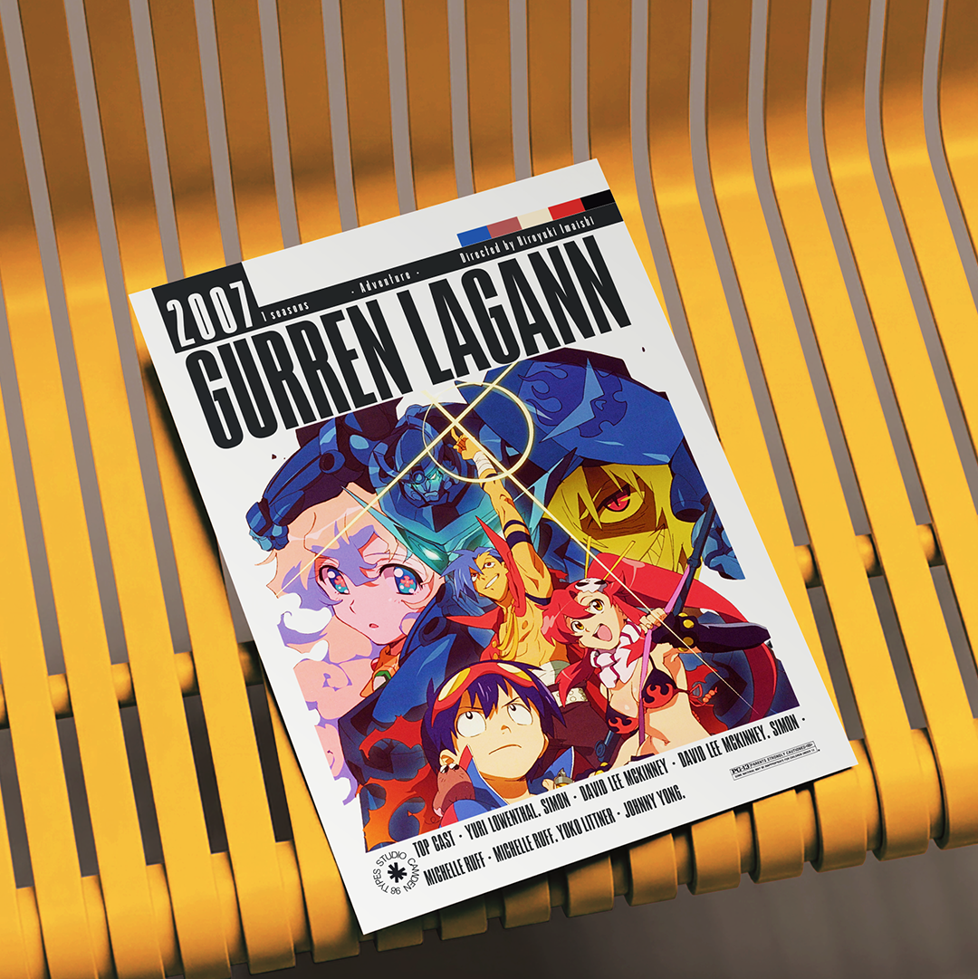 A 2007 Gurren Lagann magazine or book cover lies diagonally on a yellow slatted metal bench. The cover features colorful anime artwork with the title 'GURREN LAGANN' in large black letters and issue details at the top.