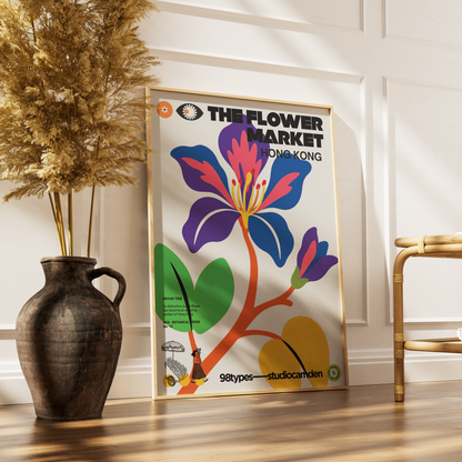 The Flower Market Hong Kong Orchid Tree Bauhinia botanical poster print UK — Hong Kong emblem graphic wall art 260gsm printed in England Camden Market