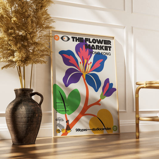 The Flower Market Hong Kong Orchid Tree Bauhinia botanical poster print UK — Hong Kong emblem graphic wall art 260gsm printed in England Camden Market