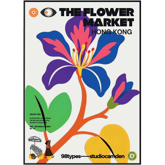 The Flower Market Hong Kong Orchid Tree Bauhinia botanical poster print UK — Hong Kong emblem graphic wall art 260gsm printed in England Camden Market