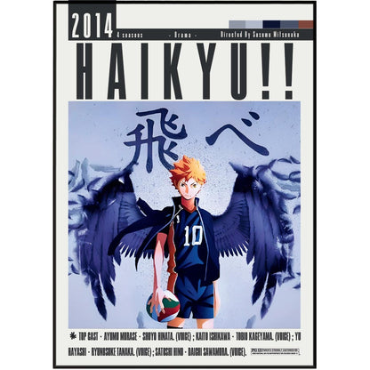 Haikyu!! (2014) Anime Poster