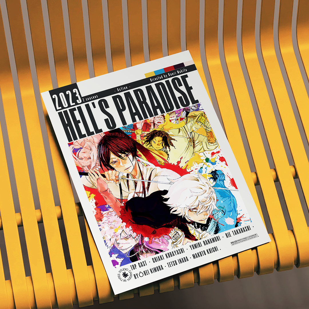 Hell's Paradise Jigokuraku anime poster — Gabimaru Sagiri minimalist wall art print UK