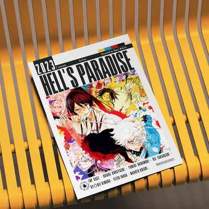 Hell's Paradise Jigokuraku anime poster — Gabimaru Sagiri minimalist wall art print UK
