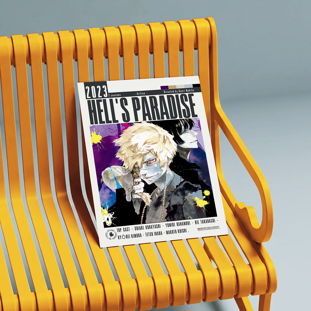 Hell's Paradise Jigokuraku anime poster — Gabimaru Sagiri minimalist wall art print UK