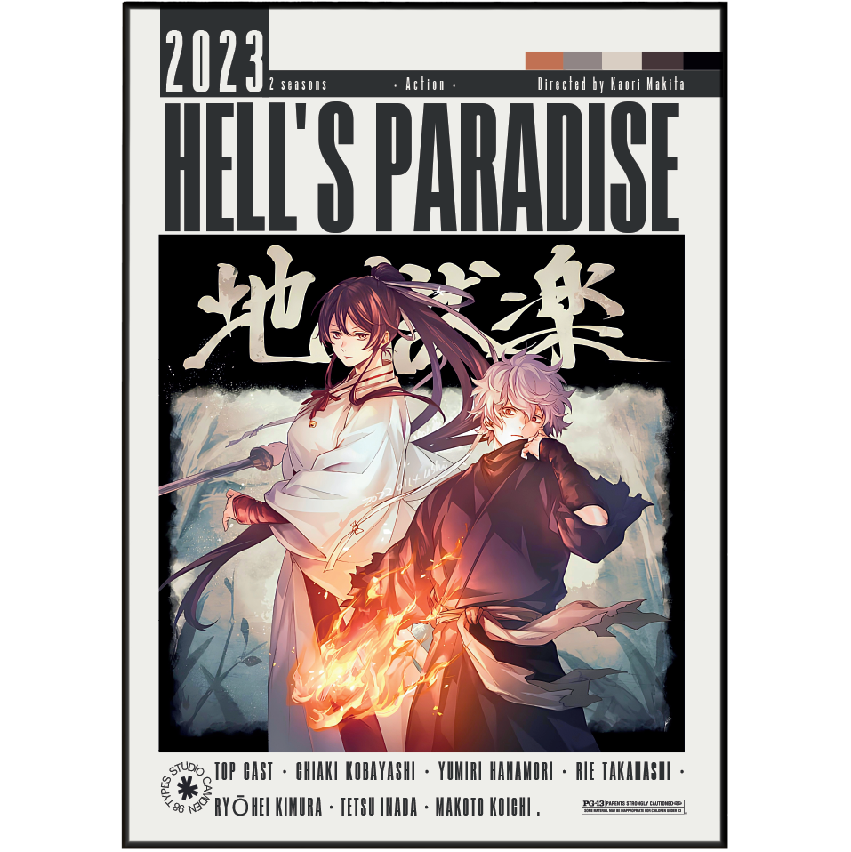 A book or magazine cover for '2023 HELL'S PARADISE' featuring anime-style artwork of two characters, one with dark hair and one with light hair, with flames and Japanese text on a mostly black and white background.