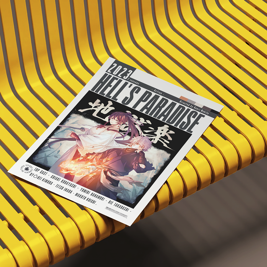 Hell's Paradise Jigokuraku anime poster — Gabimaru Sagiri minimalist wall art print UK