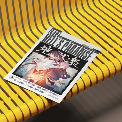 Hell's Paradise Jigokuraku anime poster — Gabimaru Sagiri minimalist wall art print UK