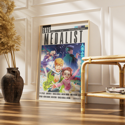 Medalist 2025 Movie Poster