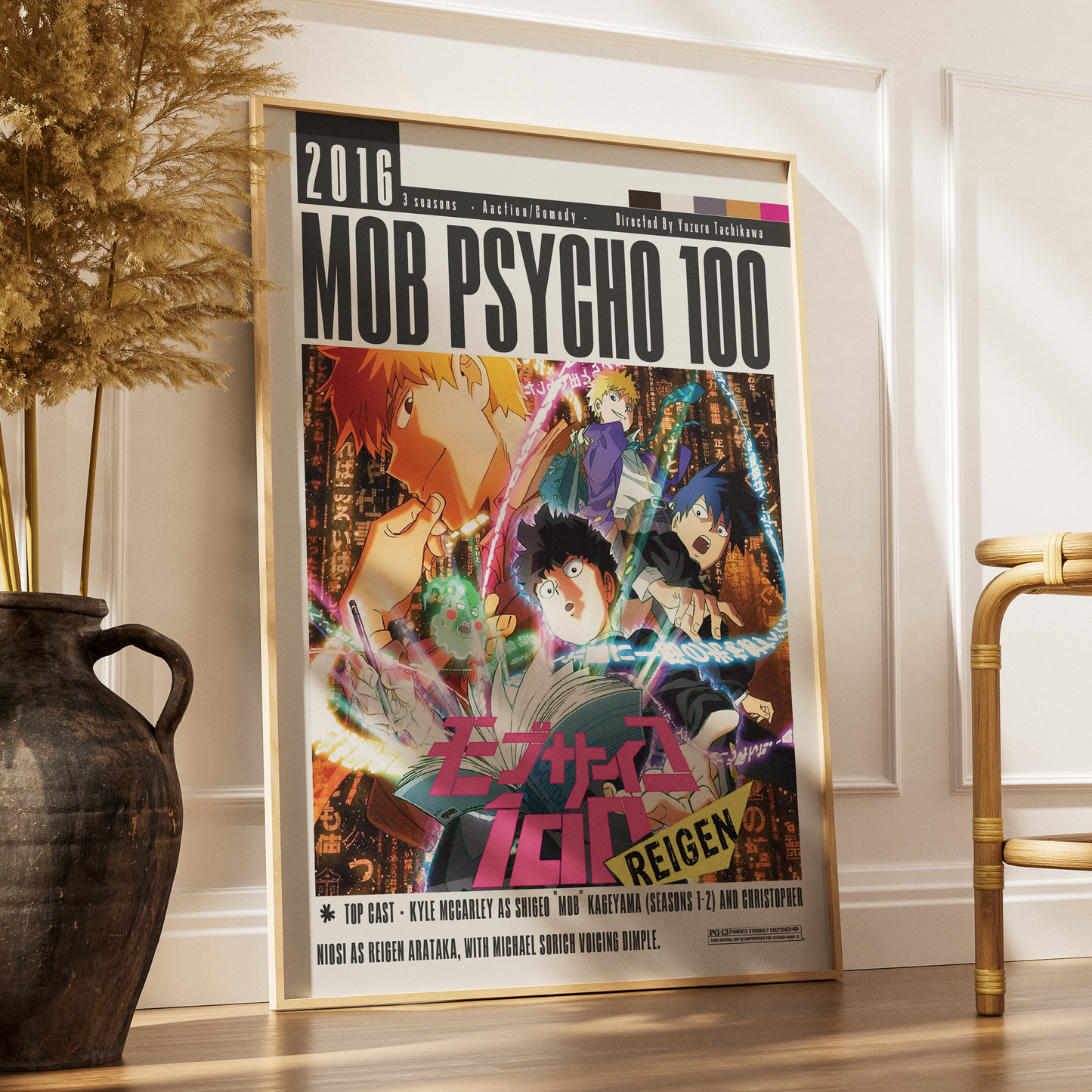 Mob Psycho 100 2016 Anime Poster