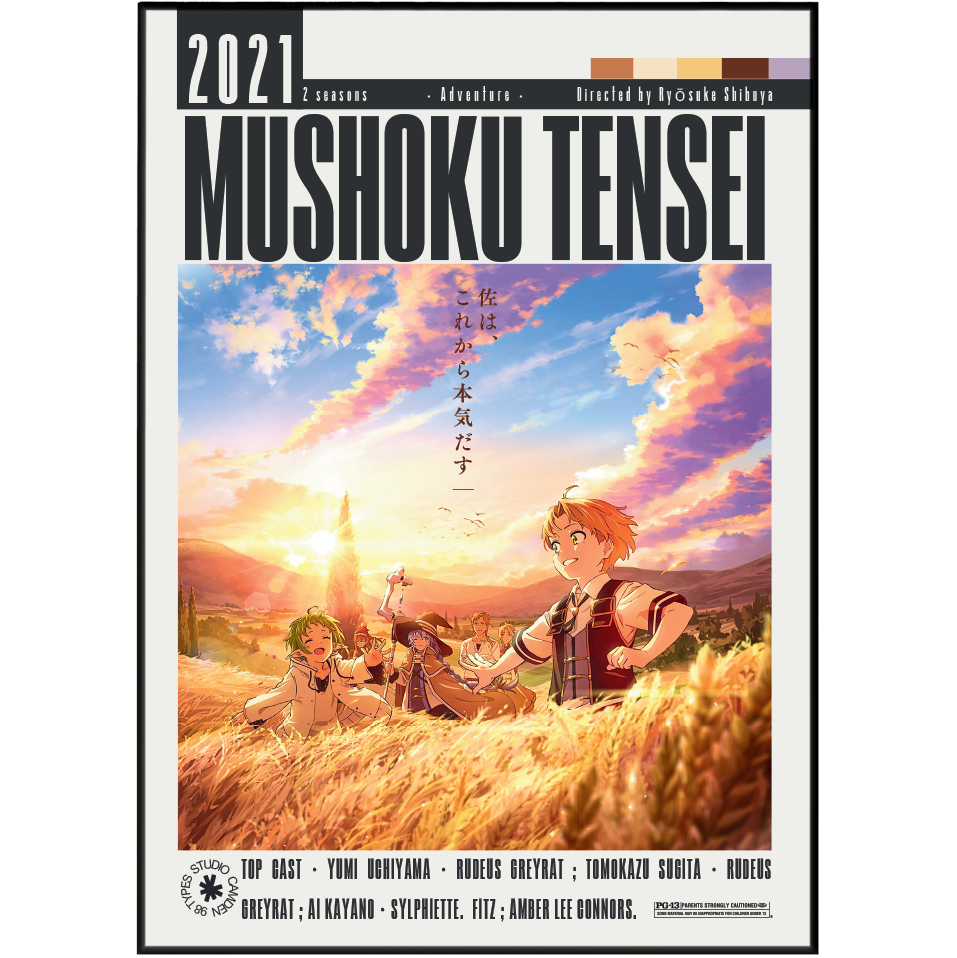 Mushoku Tensei 2021 3-seasons DVD cover, featuring the title in bold black letters at the top and an illustration of characters in a golden field under a colorful sunset sky.