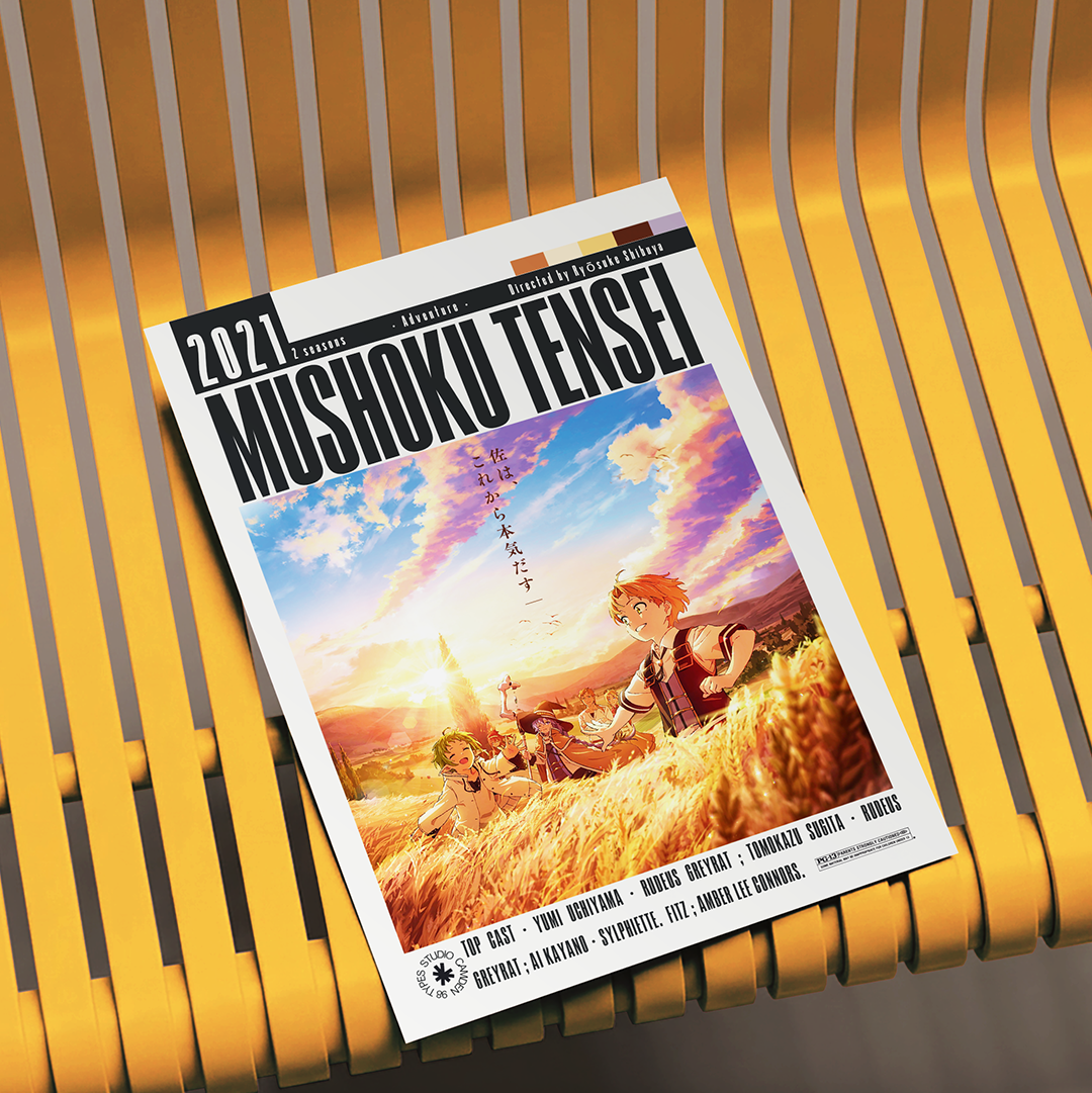 A printed magazine or book cover titled "Mushoku Tensei" lies on a yellow slatted bench. The cover features colorful fantasy artwork with a character in a field under a bright sky, and the text "2021 Edition" and "Digital Edition" are visible at the top.