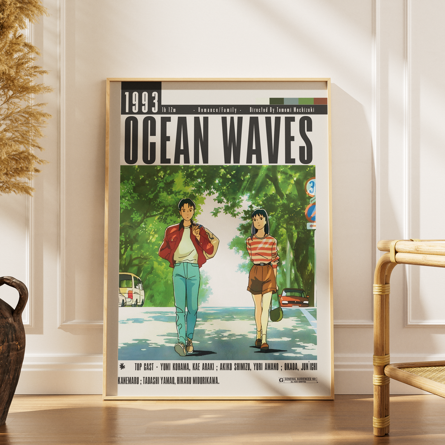 Ocean Waves (1993) Movie Poster