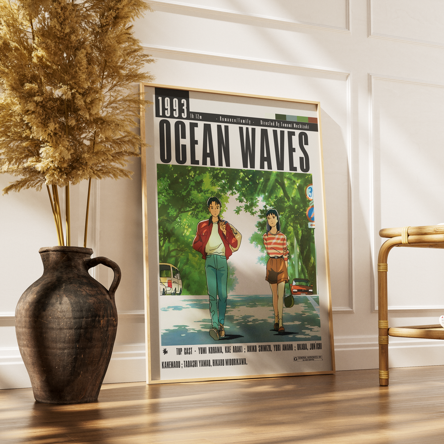 Ocean Waves (1993) Movie Poster