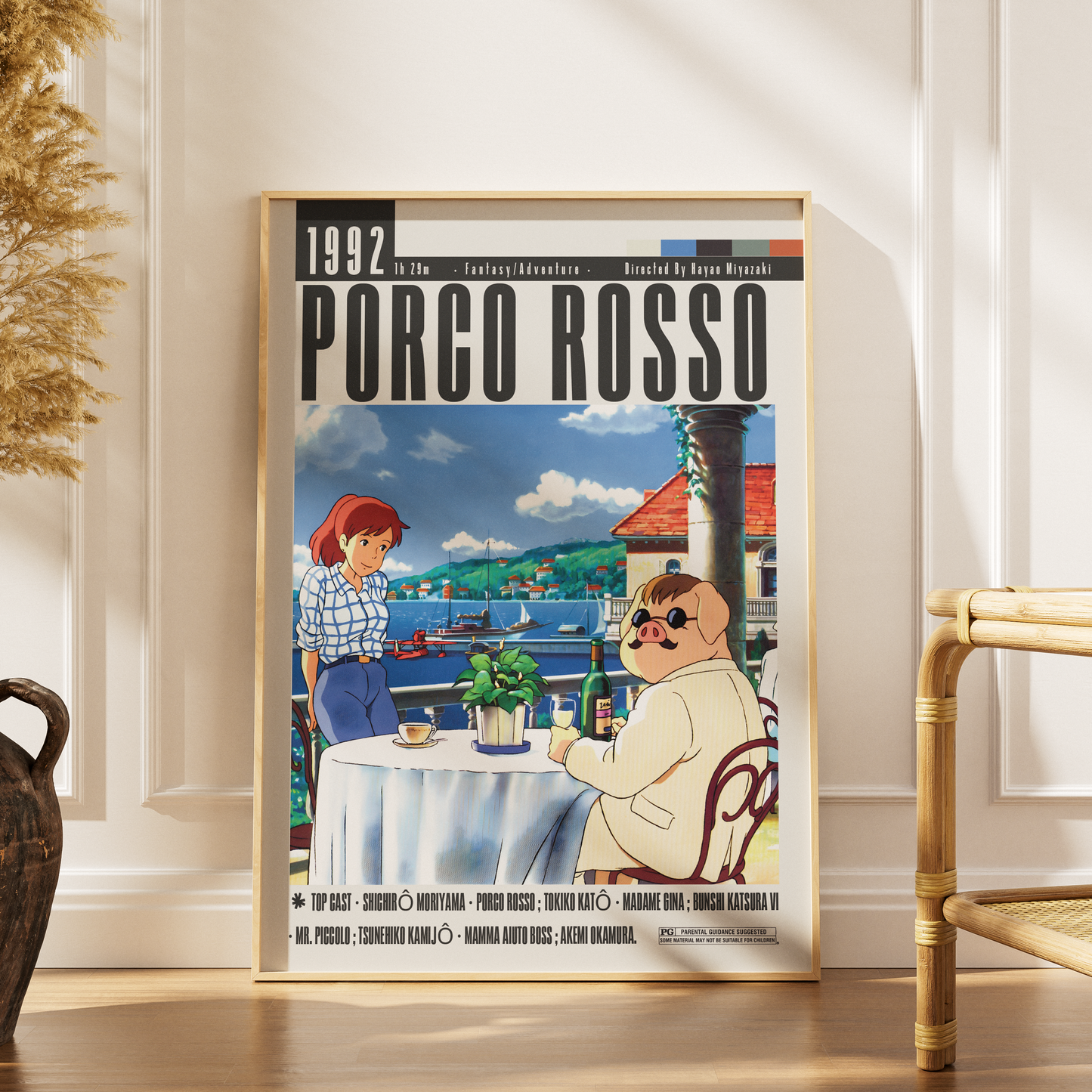 Porco Rosso (1992) Movie Poster