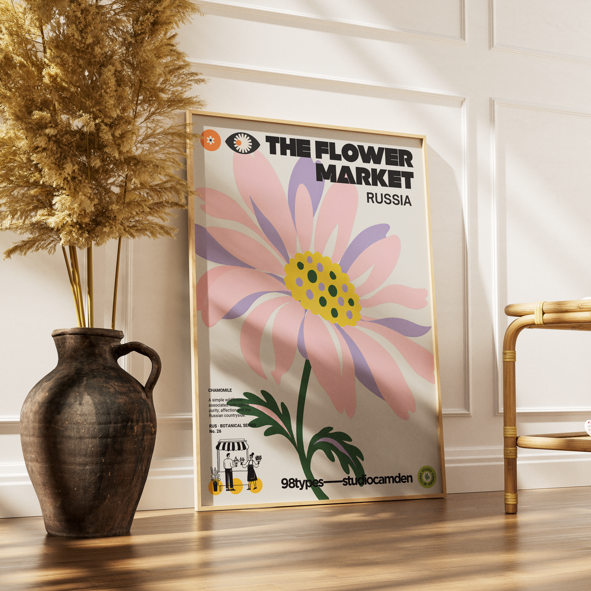The Flower Market Russia Chamomile botanical poster print UK — Russian symbolic flower steppe graphic wall art 260gsm printed in England Camden Market
