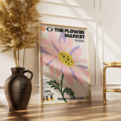The Flower Market Russia Chamomile botanical poster print UK — Russian symbolic flower steppe graphic wall art 260gsm printed in England Camden Market