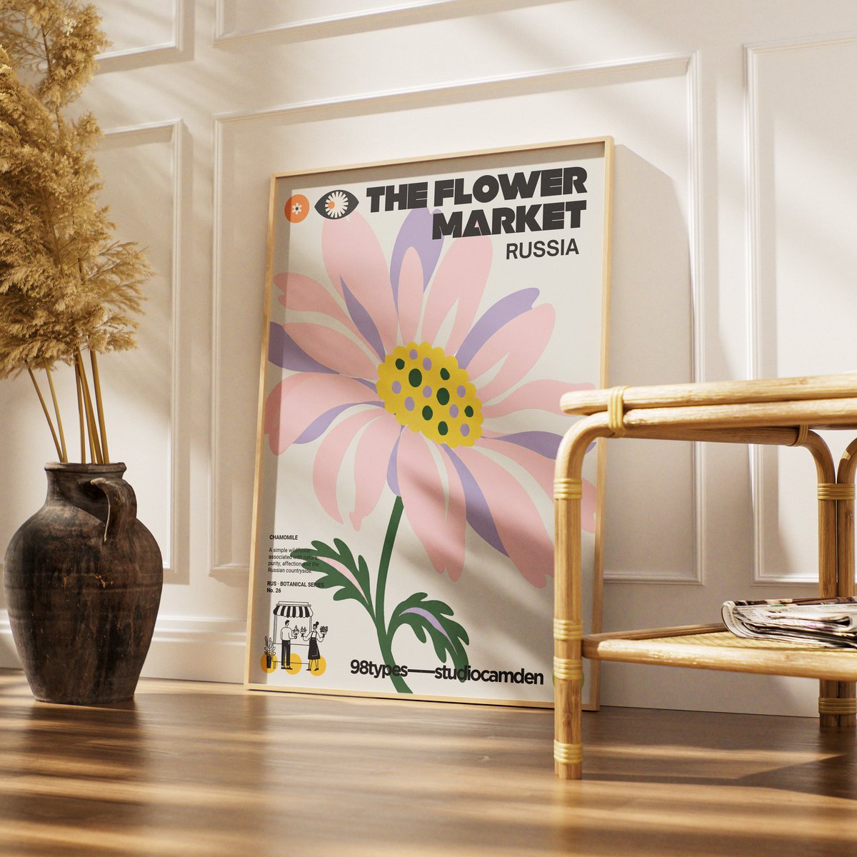 The Flower Market Russia Chamomile botanical poster print UK — Russian symbolic flower steppe graphic wall art 260gsm printed in England Camden Market