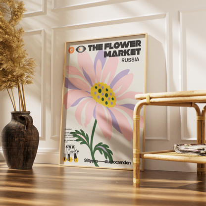 The Flower Market Russia Chamomile botanical poster print UK — Russian symbolic flower steppe graphic wall art 260gsm printed in England Camden Market