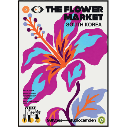 The Flower Market South Korea Rose of Sharon Mugunghwa botanical poster print UK — national flower graphic wall art 260gsm printed in England Camden Market