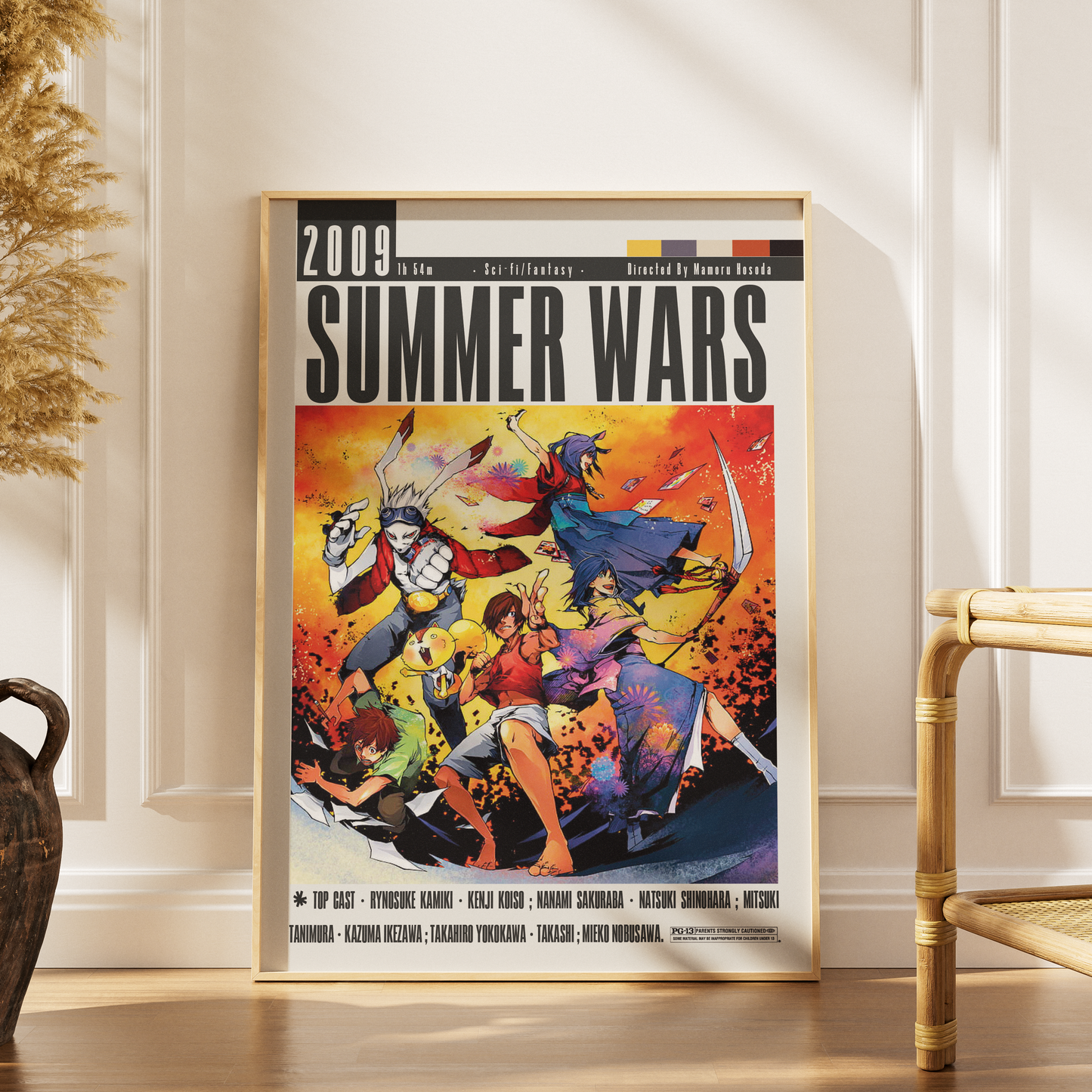 Summer Wars (2009) Movie Poster