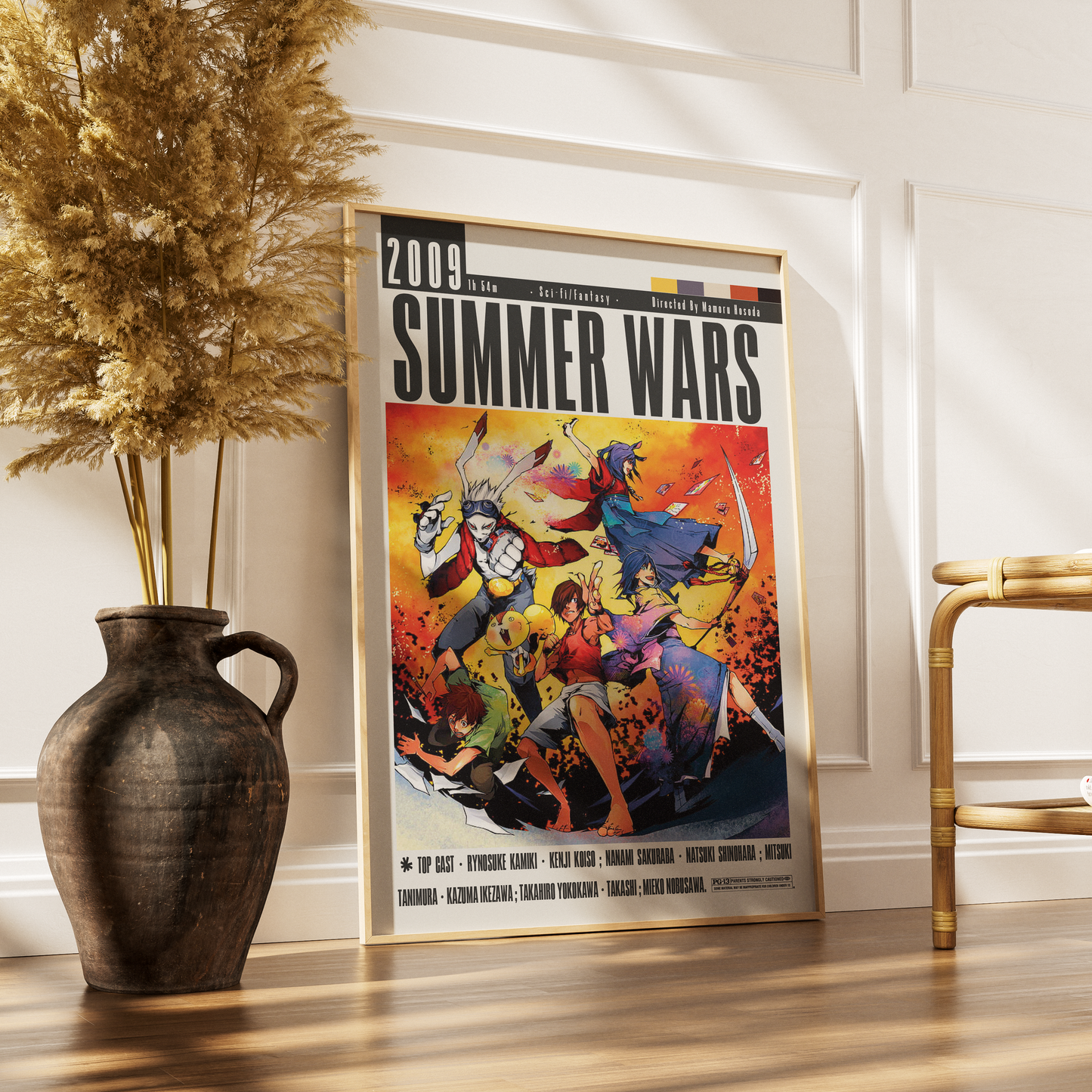 Summer Wars (2009) Movie Poster