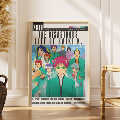 The Disastrous Life of Saiki K. (2016) Poster