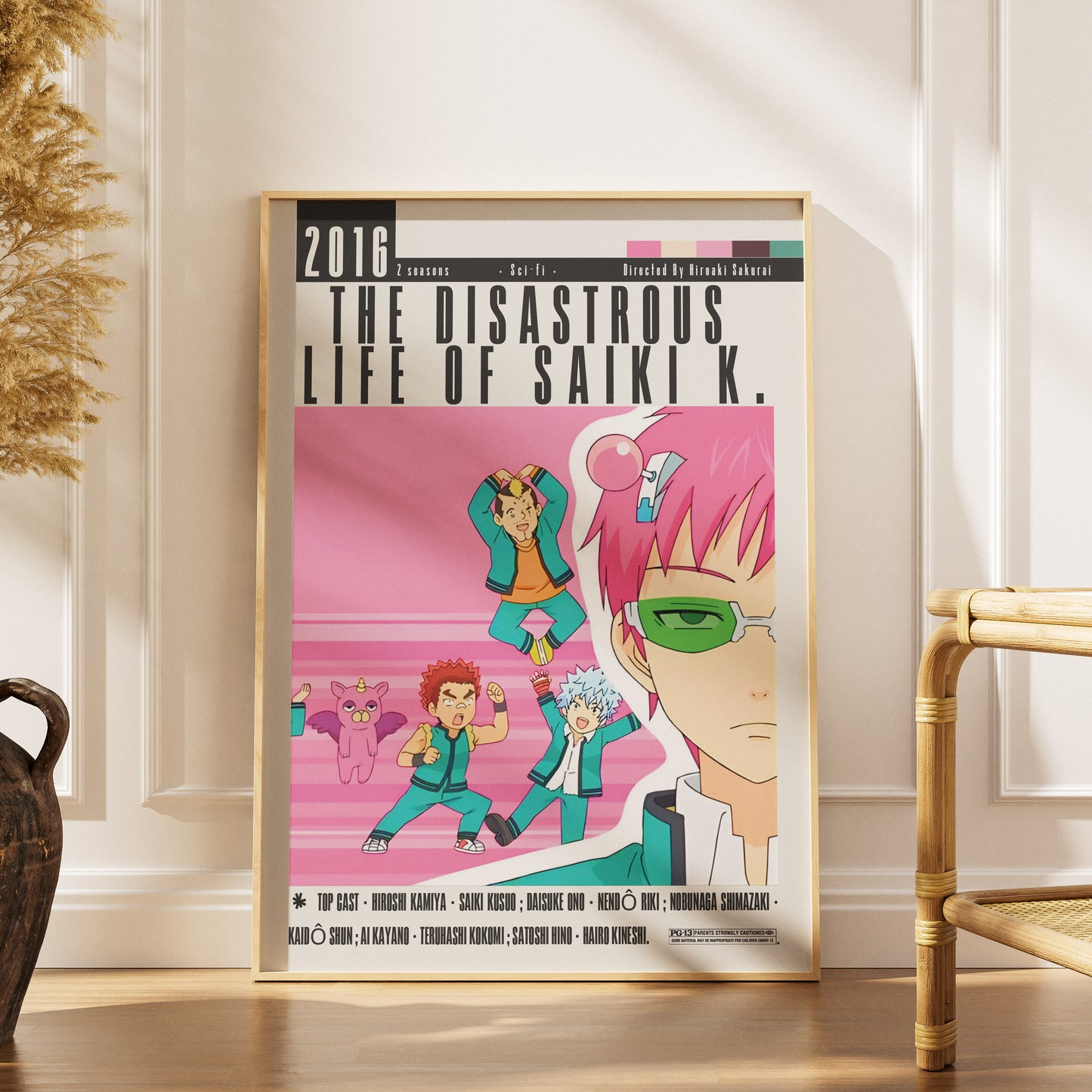 The Disastrous Life of Saiki K (2016) Poster