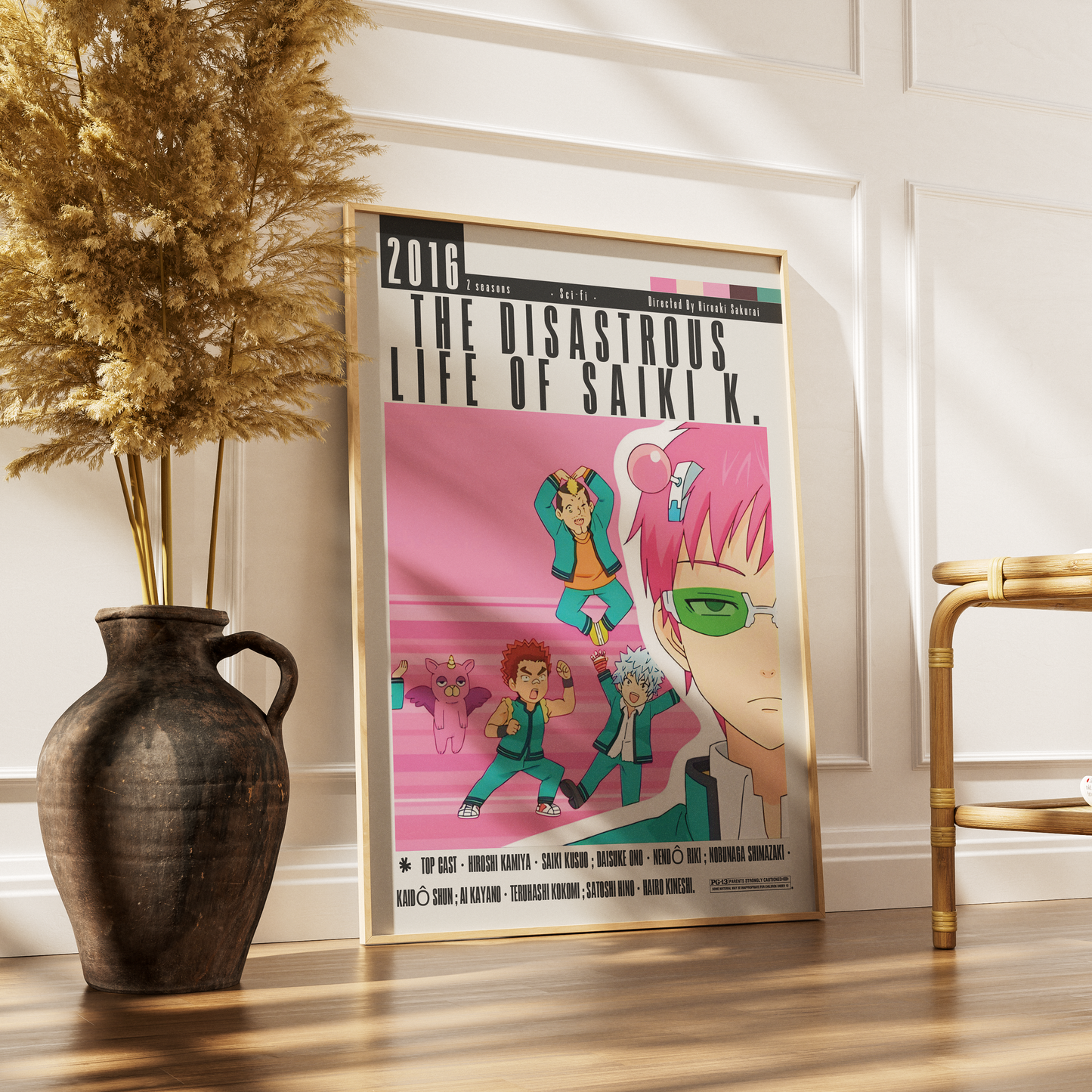 The Disastrous Life of Saiki K (2016) Poster