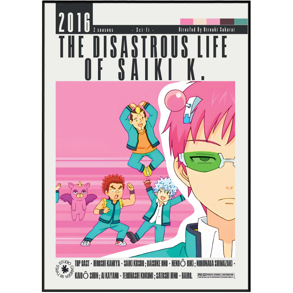 The Disastrous Life of Saiki K. (2016) Anime Poster UK | Anime Comedy Series Wall Art Print