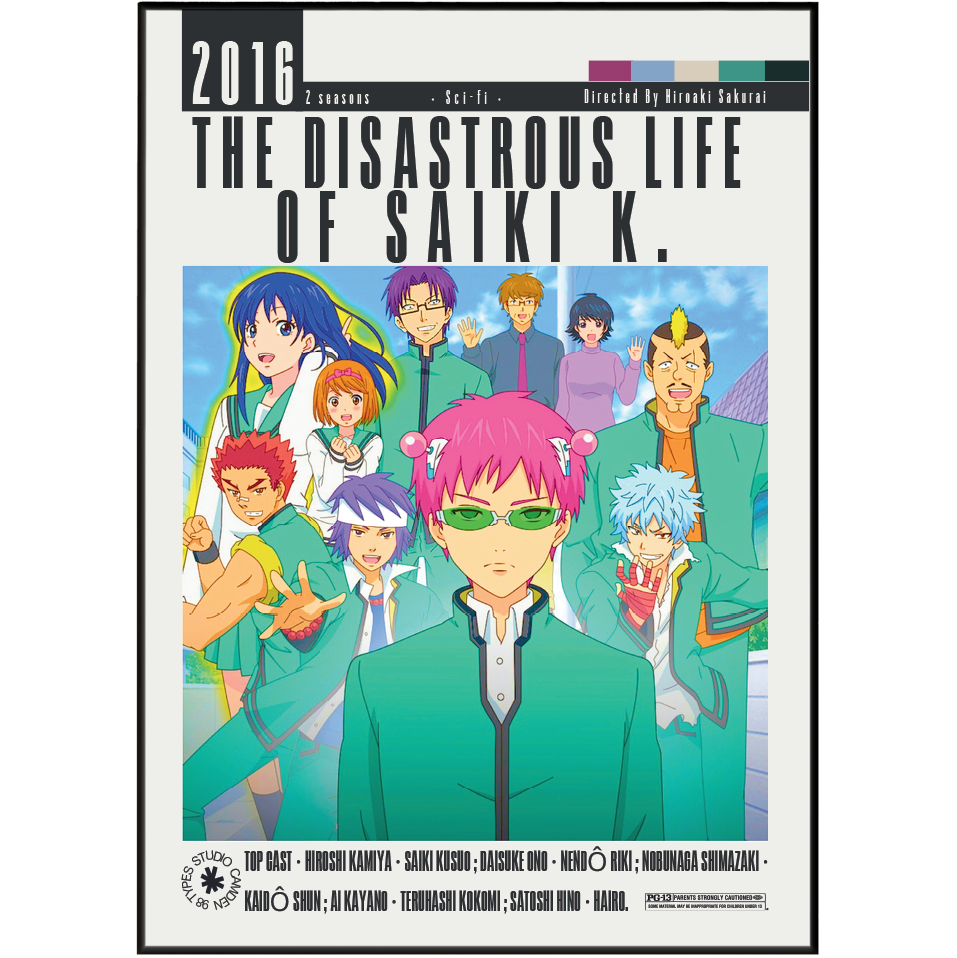 The Disastrous Life of Saiki K. (2016) Anime Poster UK | Anime Comedy Series Wall Art Print