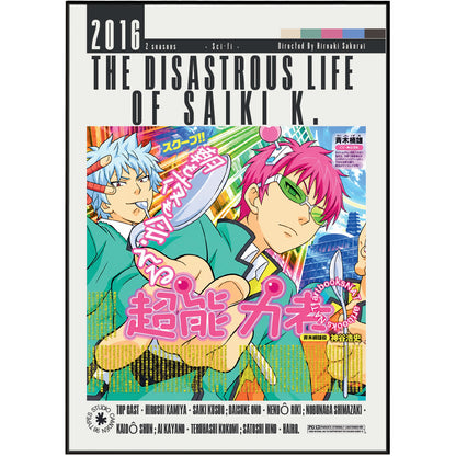 The Disastrous Life of Saiki K. (2016) Anime Poster UK | Anime Comedy Series Wall Art Print