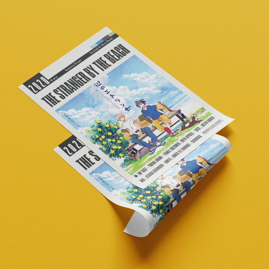 The Stranger by the Beach (2020) Movie Poster