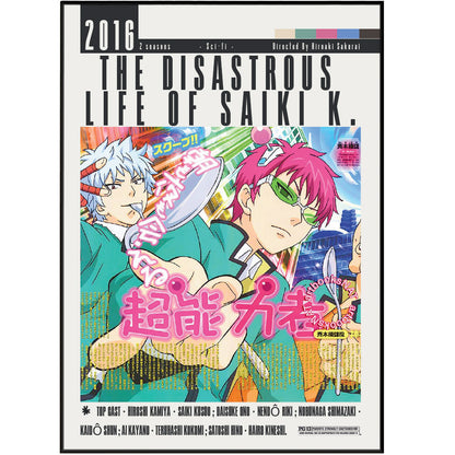 The Disastrous Life of Saiki K 2016 anime poster — psychic comedy wall art print UK
