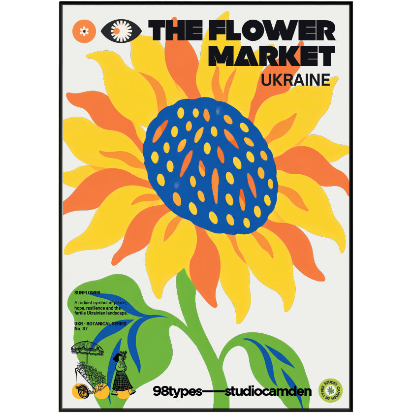 The Flower Market Ukraine Sunflower botanical poster print UK — national flower symbol of hope graphic wall art 260gsm printed in England Camden Market
