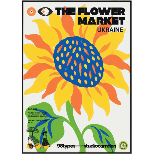 The Flower Market Ukraine Sunflower botanical poster print UK — national flower symbol of hope graphic wall art 260gsm printed in England Camden Market