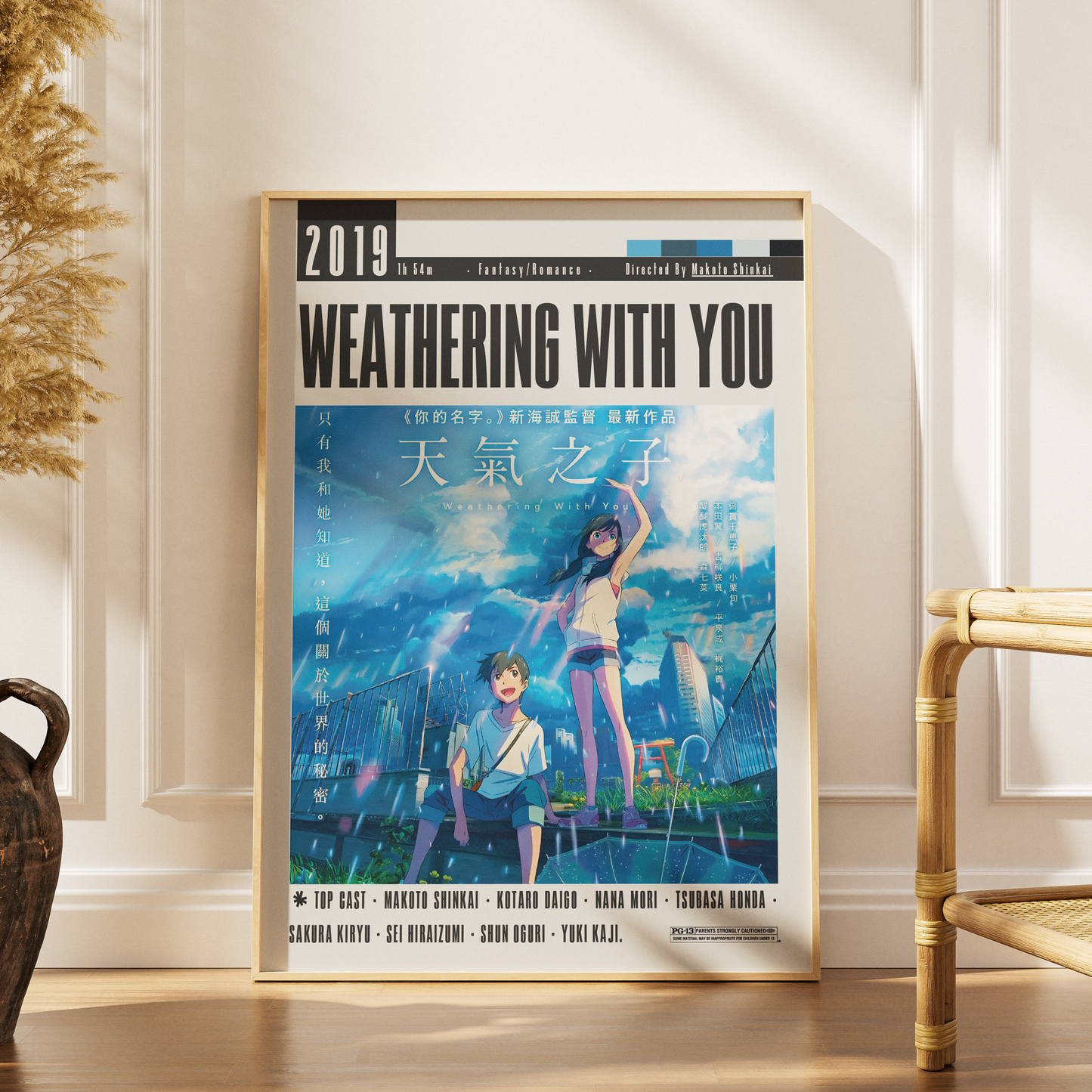 Weathering With You (2019) Movie Posters