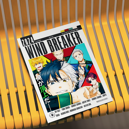 Windbreaker Anime Poster | Haruka Sakura Wall Art Print UK
