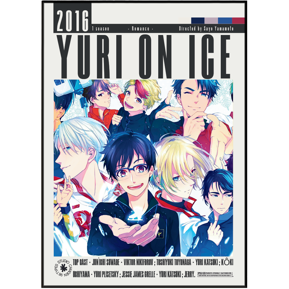 Yuri on Ice 2016 season DVD cover featuring anime character illustrations of the cast, with large title text and credits on a white background.