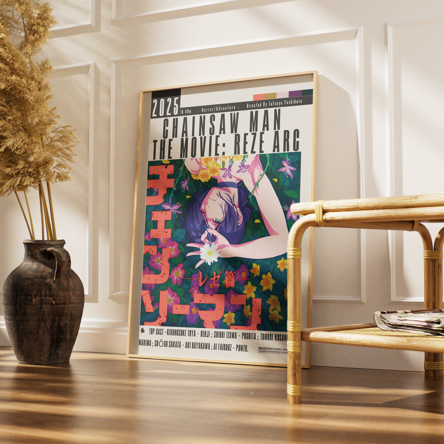 Chainsaw Man: Reze Arc 2025 Anime Poster