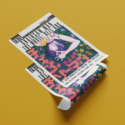 Chainsaw Man: Reze Arc 2025 Anime Poster