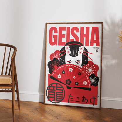 Geisha Posters - 98typesJapanese Art Collection