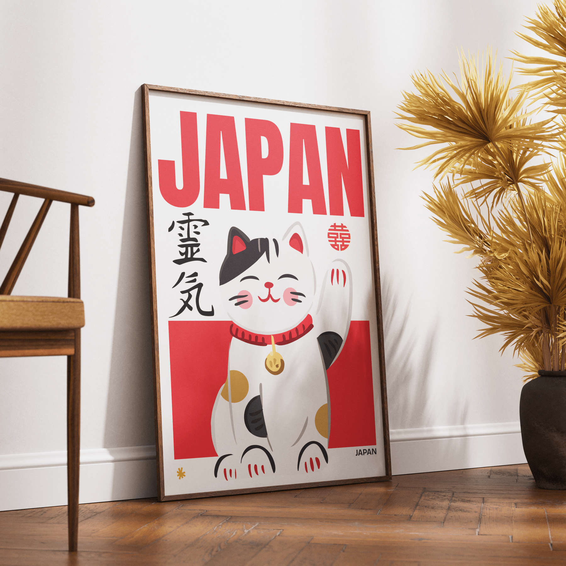 Japan Posters - 98typesJapanese Art Collection