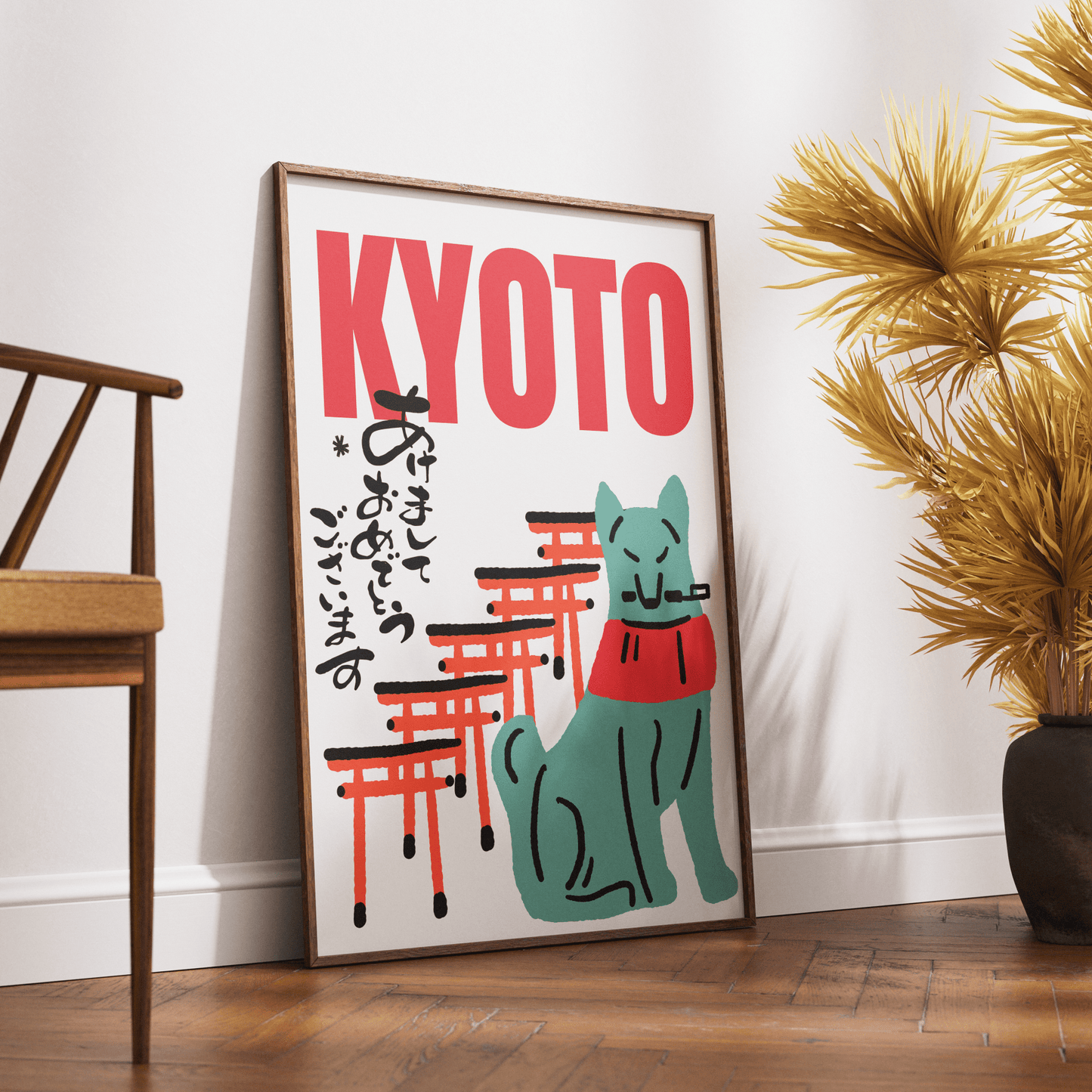 Kyoto Posters - 98typesJapanese Art Collection