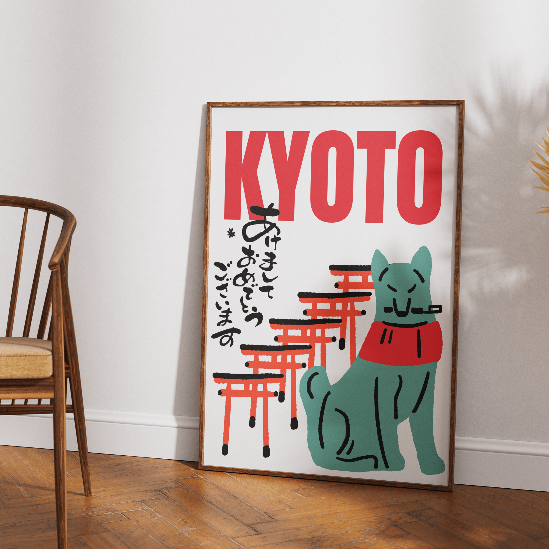 Kyoto Posters - 98typesJapanese Art Collection