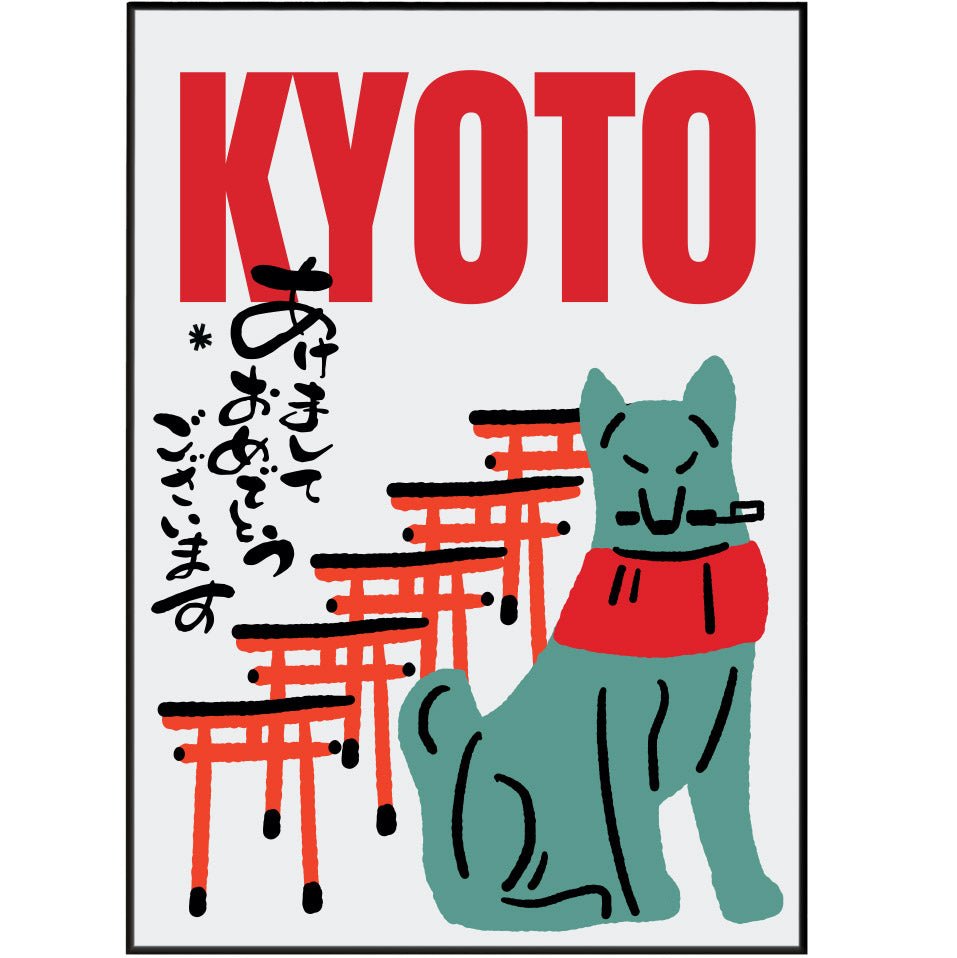 Kyoto Posters - 98typesJapanese Art Collection