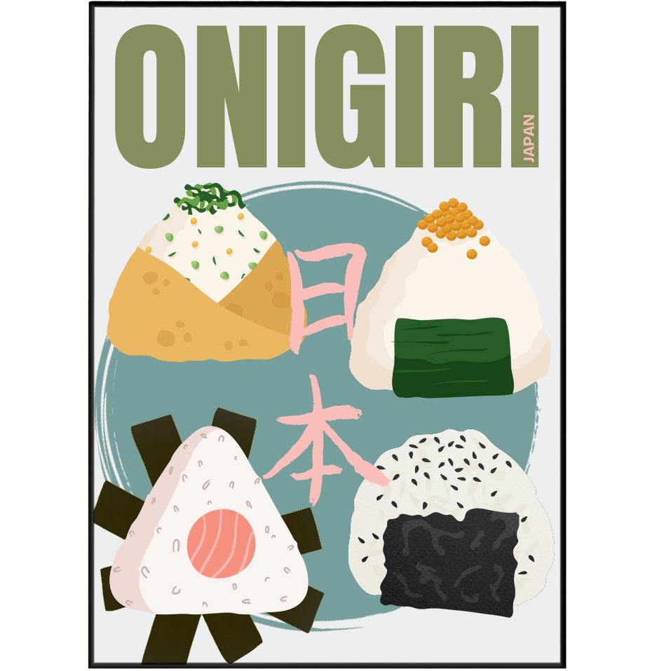 Onigiri Posters - 98typesJapanese Art Collection