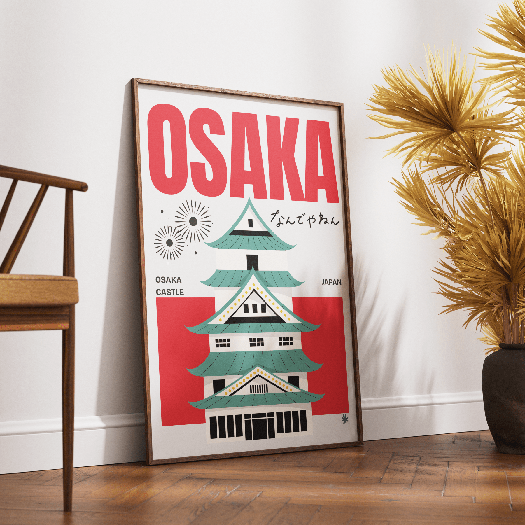 Osaka Posters - 98typesJapanese Art Collection